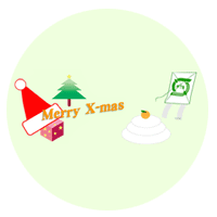 12月・1月イメージ