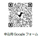 第57回 日本ＰＴＡ東北ブロック研究大会仙台大会申込フォームのQRコード